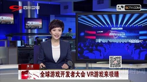 匠心无界:全球游戏开发者11月再聚GMGC成都