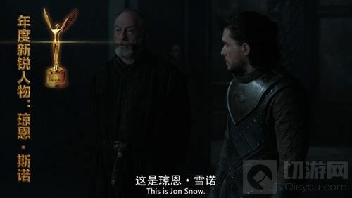 《权力的游戏》龙妈囧诺入选2017天府奖?