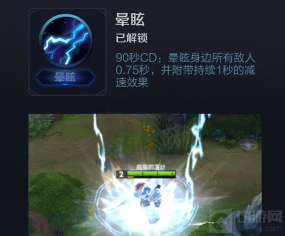 王者荣耀钟无艳怎么玩 现版本钟无艳玩法技巧