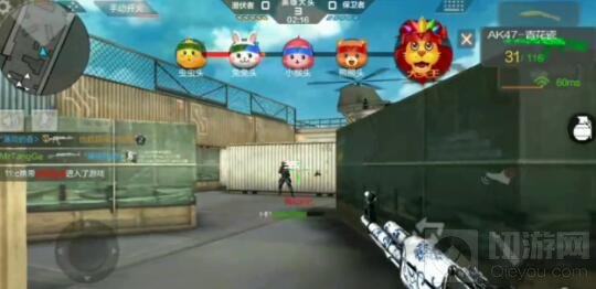 CF手游AK47青花瓷怎么样 青花瓷使用技巧分享