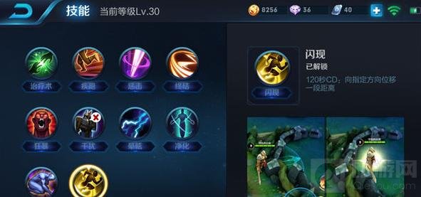 王者荣耀达摩五杀怎么拿 五杀达摩出装指南