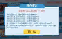 王者荣耀蛋糕碎片怎么得 蛋糕碎片获取途径