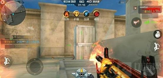 CF手游金字塔超能大乱斗攻略 助你称霸全场