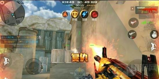 CF手游金字塔超能大乱斗攻略 助你称霸全场