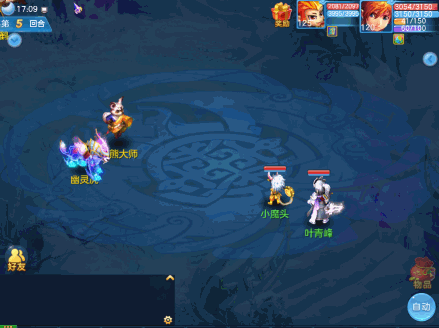 神武2手游子女新玩法 转职、第二技能新开启