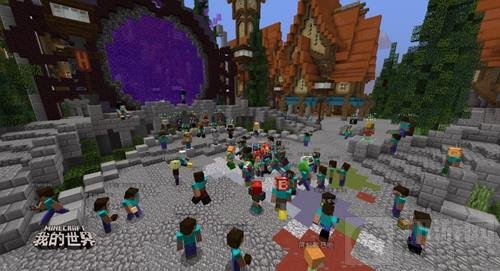 我的世界手游开启主播计划 方块达人火热集结
