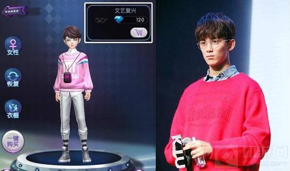 吴磊秒变熟男？劲舞团手游为你打造绅士造型