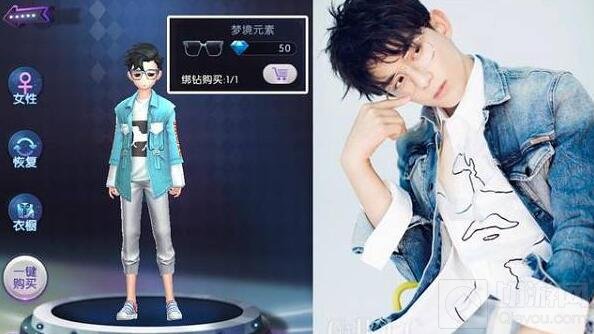 吴磊秒变熟男？劲舞团手游为你打造绅士造型