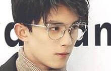 吴磊秒变熟男？劲舞团手游为你打造绅士造型