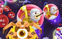 球球大作战老白：当遇到霸屏大刺 你该怎么办