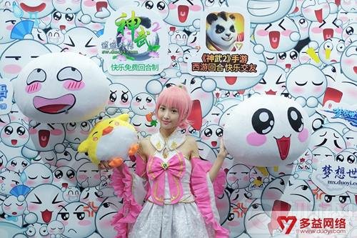  深圳国际电玩节落幕 神武2手游展台人气火爆