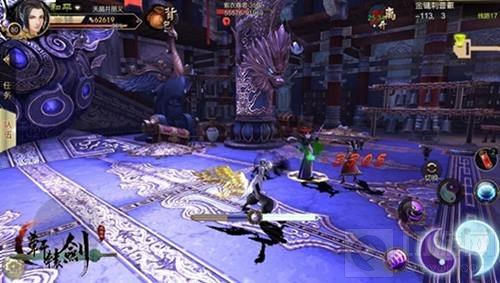 双属性法师 轩辕剑之汉之云手游阴阳职业详解