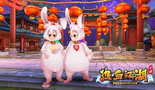 秒治节后综合症 热血江湖手游秋季时装要剁手