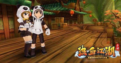 秒治节后综合症 热血江湖手游秋季时装要剁手