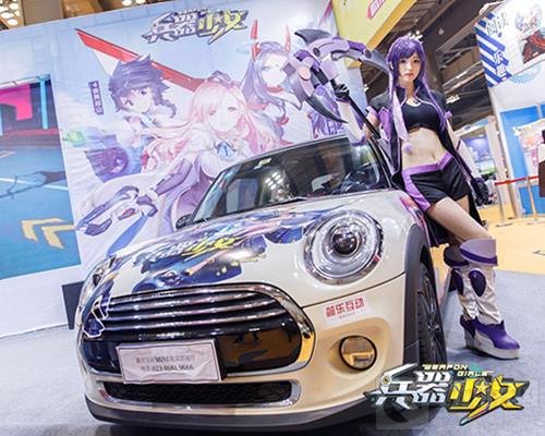 《兵器少女》WestJoy回顾 女神演绎大咖助阵