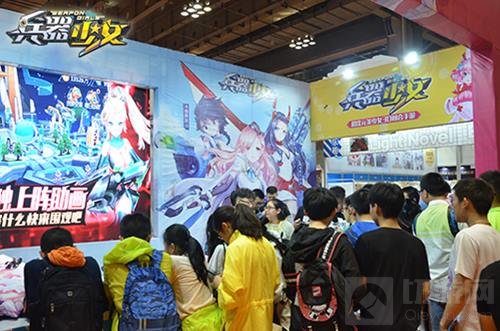 《兵器少女》WestJoy回顾 女神演绎大咖助阵