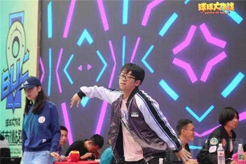 球球大作战城市挑战赛西安站比赛现场精彩见证