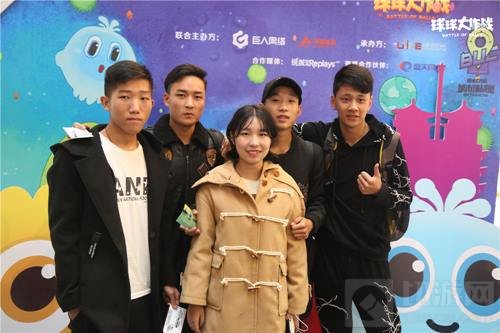 球球大作战城市挑战赛第七周郑州站圆满落幕