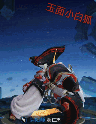 王者荣耀五个模型优化 周瑜海军大将更帅气