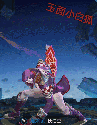 王者荣耀五个模型优化 周瑜海军大将更帅气