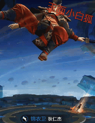 王者荣耀五个模型优化 周瑜海军大将更帅气