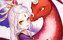 帮你化解节后综合征 驯龙三国新武将霸气来袭