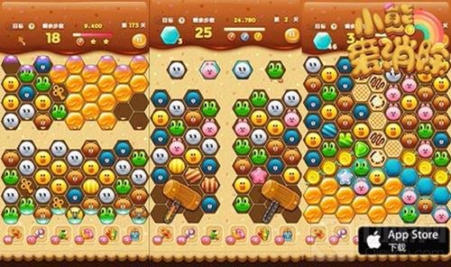 《小熊爱消除》iOS版上线 独创玩法备受好评