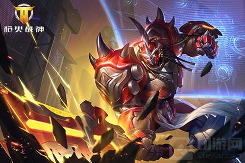 3S机密档案被窃 枪火战神众多未来武器将登场