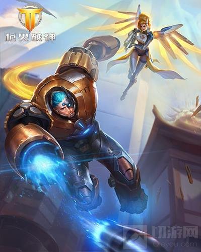 3S机密档案被窃 枪火战神众多未来武器将登场