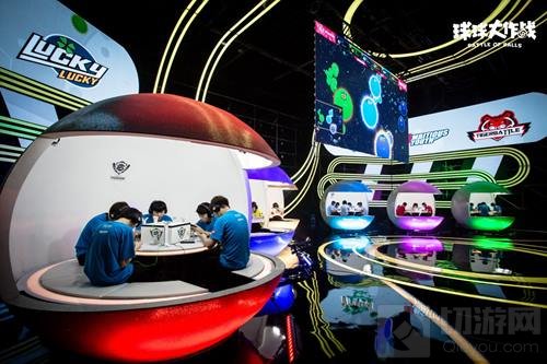 《球球大作战》BPL秋季赛 季后赛大格局猜想