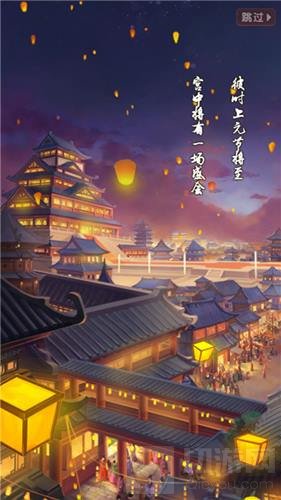 夺嫡逼宫险象环生 熹妃Q传新增男性主线剧情