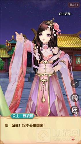 夺嫡逼宫险象环生 熹妃Q传新增男性主线剧情