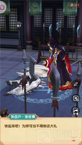 夺嫡逼宫险象环生 熹妃Q传新增男性主线剧情