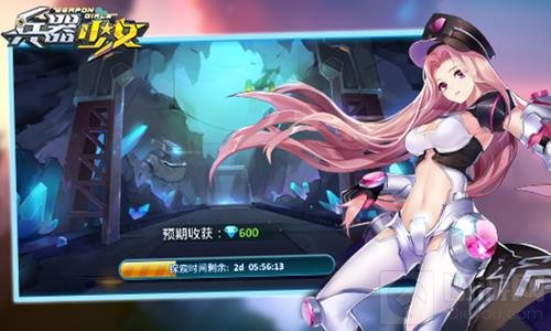 跨服团战打响 超次元手游兵器少女新版本探秘