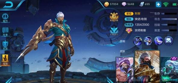 王者荣耀兰陵王如何提高胜率 兰陵王高阶攻略