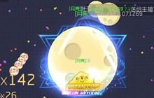 球球大作战团战怎么合作 团战合作心得分享