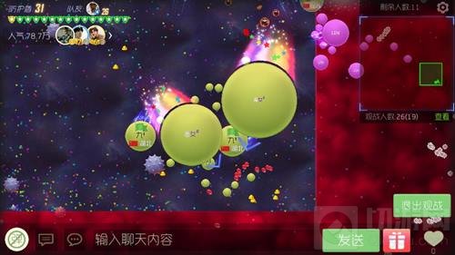 球球大作战大逃杀模式有什么技巧 逃杀攻略