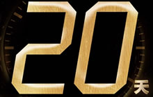 GMGC成都VIP门票正在热卖中 超值权益大放送