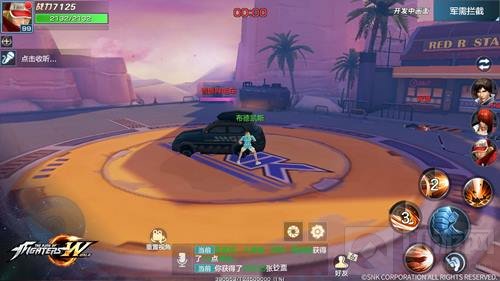 人在车在！ 拳皇世界手游军需押运玩法首曝光