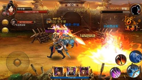 是时候表演真正的格斗了 霸世群雄将震撼上线