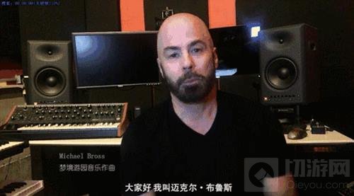 王者荣耀王者音乐课新版登陆音乐 你有听过吗