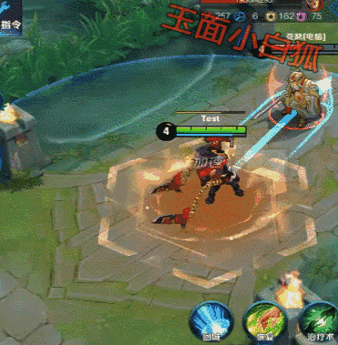 王者荣耀太乙真人饕餮皮肤截图 看起来很别扭