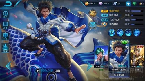 王者荣耀现版本宫本武藏核心玩法 不可不看