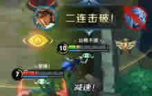 王者荣耀成吉思汗和蔡文姬搭配起来伤害分析