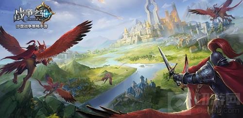 安卓删档首测将启 1分钟带你了解《战争之轮》