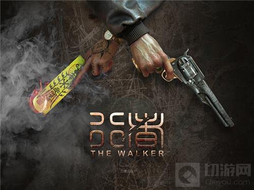 上海刃意科技有限公司携行者角逐2017金翎奖