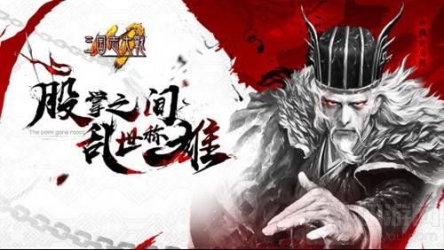 多酷游戏携多款优质游戏角逐2017金翎奖