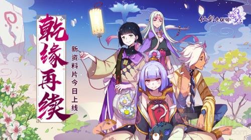 多酷游戏携多款优质游戏角逐2017金翎奖