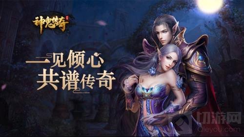 多酷游戏携多款优质游戏角逐2017金翎奖