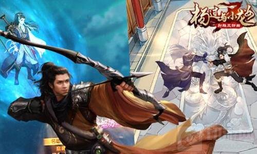 李若彤参演新电影 代言手游杨过与小龙女近况